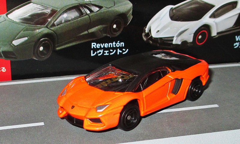 Illustration for article titled Running of the Bulls: Tomica Lamborghini Set